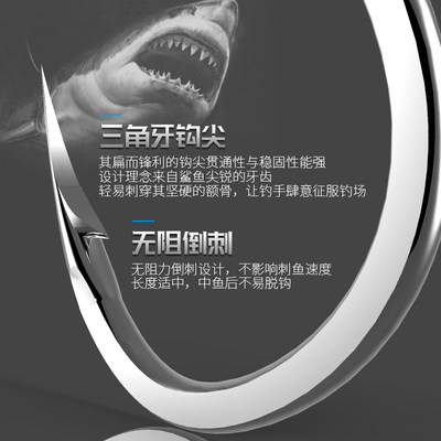 日本进口双槽鬼牙伊势尼鱼钩散装有倒刺鲤鲫鱼海钓钩垂钓用品渔具 虎窝淘