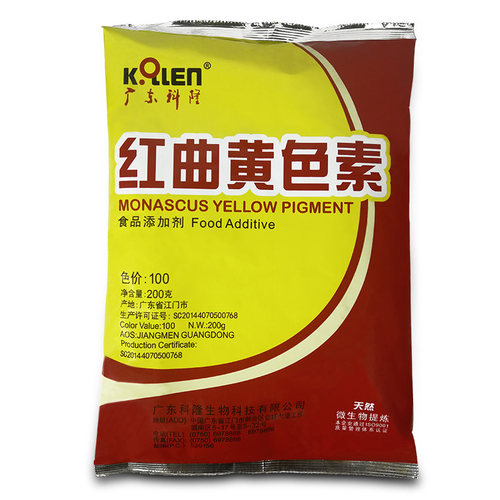 广东科隆红曲红天然食用色素卤肉专用食品级卤菜上色酱卤肉红色素 - 图1