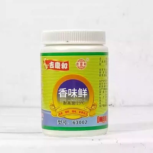 旭芬木儿香味鲜85g耐高温123度鲜香粉商用肉味粉末香精香料食用 - 图2