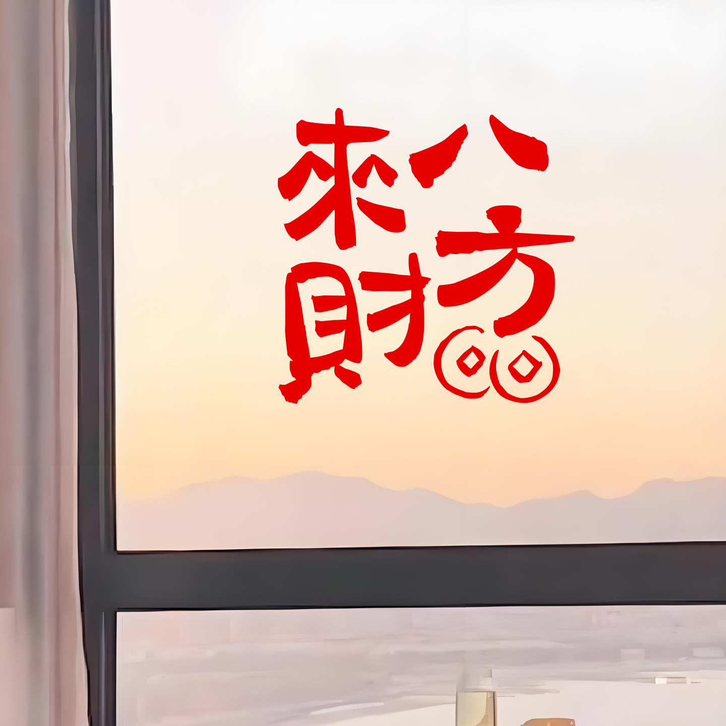 图4