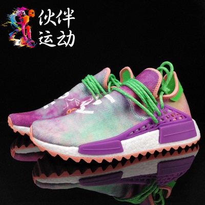 伙伴运动adidas HU Human Race NMD菲董扎染白紫紫绿和平年轻热情