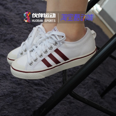 伙伴运动 Adidas Nizza 三叶草 白红 情侣 帆布板鞋CQ2327 CQ2328