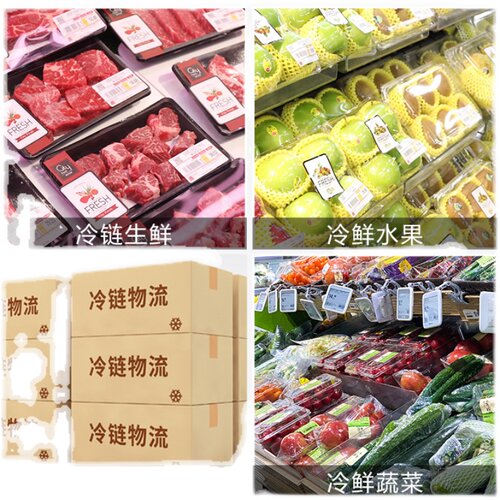 五防热敏合成标签纸100*150 604030生鲜蔬果冷藏贴纸撕不烂不干胶 - 图3
