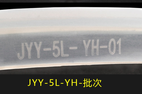 适用九阳电压力锅配件密封圈JYY-50C15/50YS19/50C3皮圈煲盖-图2