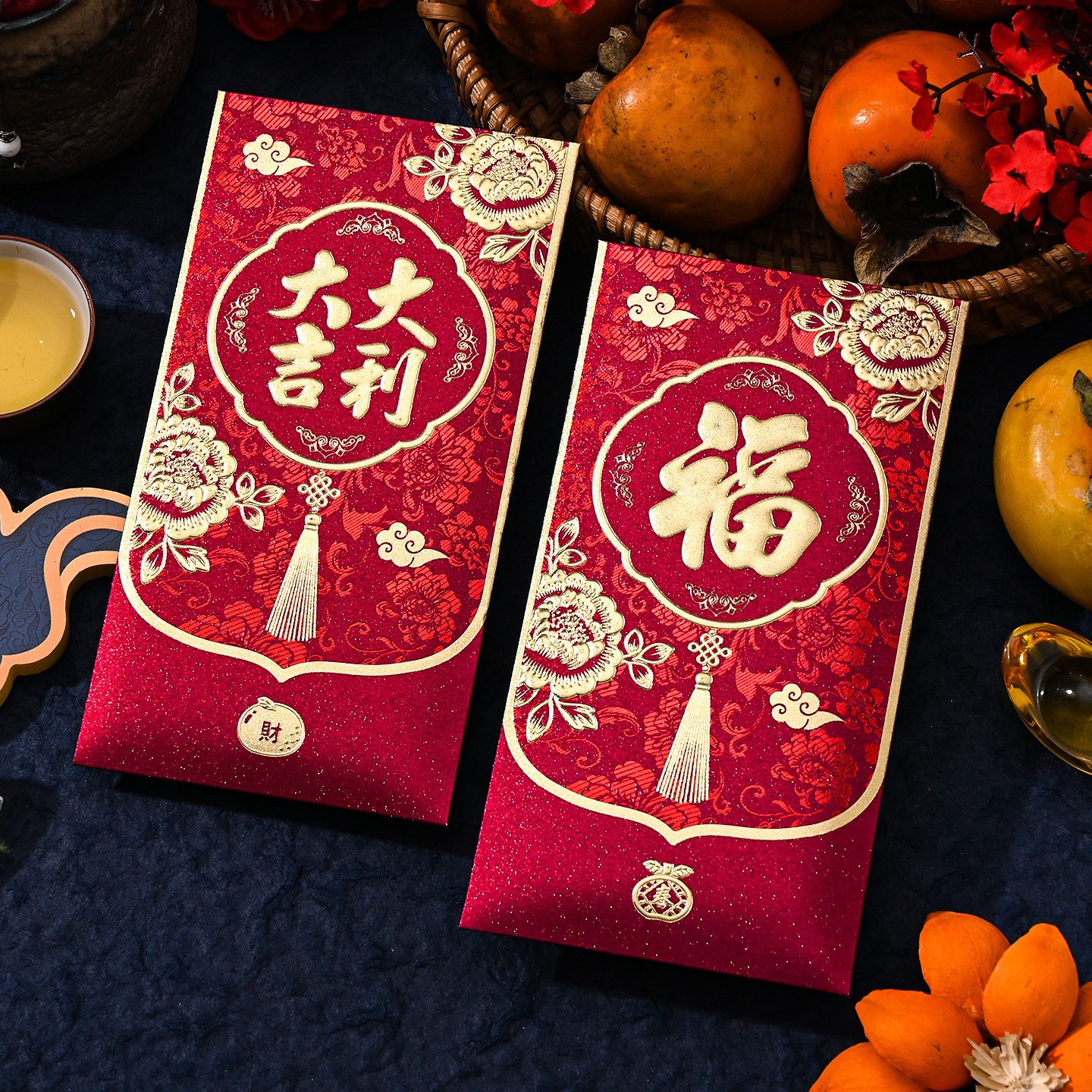 新年红包2026新款创意马年春节简约利是封高级烫金中式红包袋定制,淘宝优惠券,粉丝福利购,淘宝优惠卷