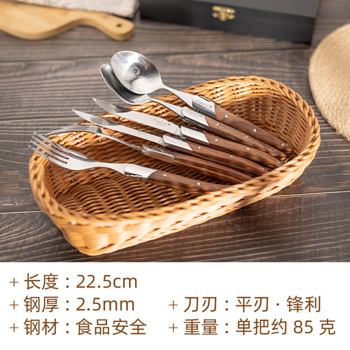 包邮西餐餐具牛排刀叉套装欧式主餐刀高档花梨木柄加厚不锈钢 - 图1