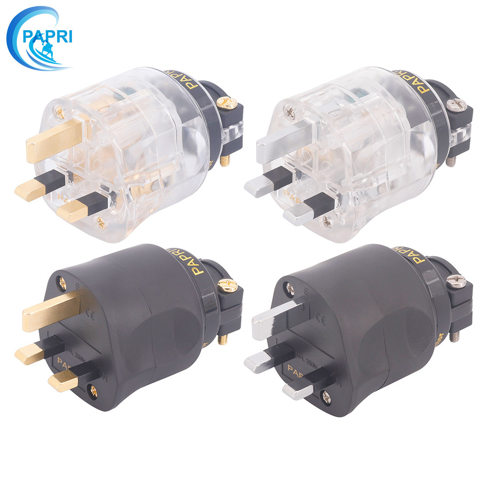 PAPRI PRE-UK-1013纯紫铜13A镀金镀铑香港英标英式音箱响电源插头 - 图0