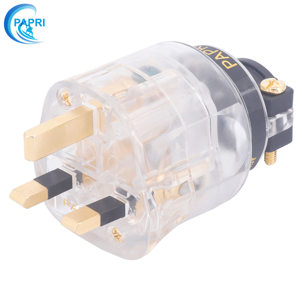 PAPRI PRE-UK-1013纯紫铜13A镀金镀铑香港英标英式音箱响电源插头 - 图2