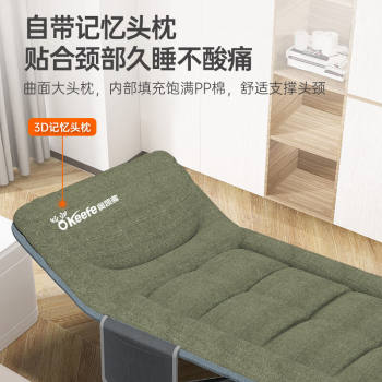 O'Keeffe folding bed recliner office nap bed multi-functional single bed nap bed hospital accompanying ຕຽງນອນສີຂີ້ເຖົ່າສີຂຽວ