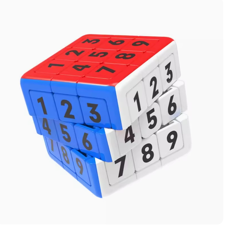 夏天推荐裕鑫数独华容道滑动数字拼图二三阶魔方磁力顺滑益智玩具 - 图0