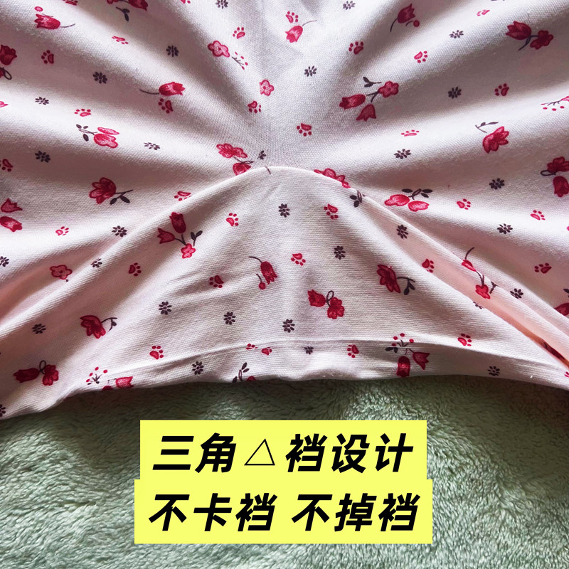 【2条装】双燕牌40支纯棉中老青年女秋裤宽松加肥大码保暖棉毛裤