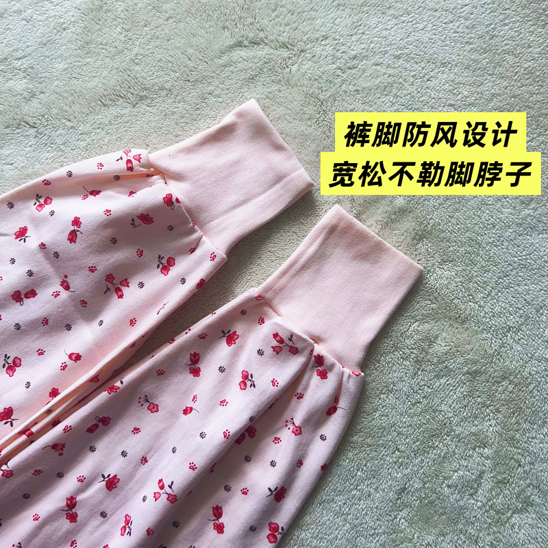 【一条装】国货双燕牌40支纱中老青年纯棉老式女秋裤宽松加肥大码