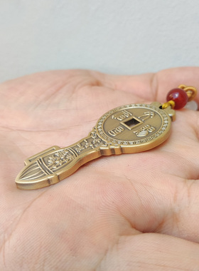 开智慧钥匙挂件合金摆件