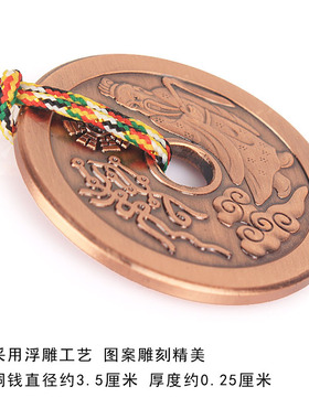 铜钱挂件吊坠项链合金