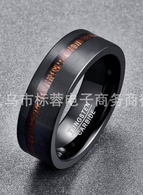 8mm宽镀黑色磨砂面镶嵌洋槐木男士钨钢戒指现货美码7-12