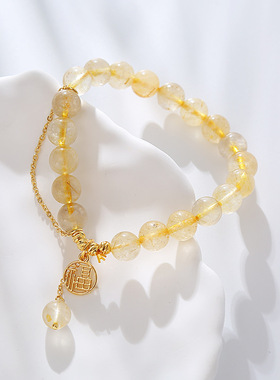 ins小众设计天然黄水晶手链女国潮民族风福字吊坠手串女闺蜜手环