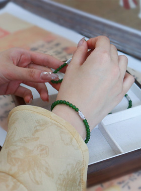 新中式轻奢绿色天然石手工串珠手链女百搭感气质小众国风手串