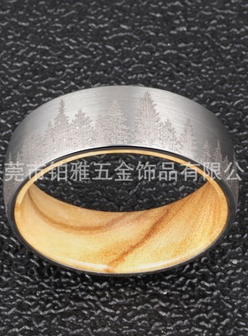 热销8mm钨钢戒指抗敏感橄榄木内圈镭射森林男士结婚礼物