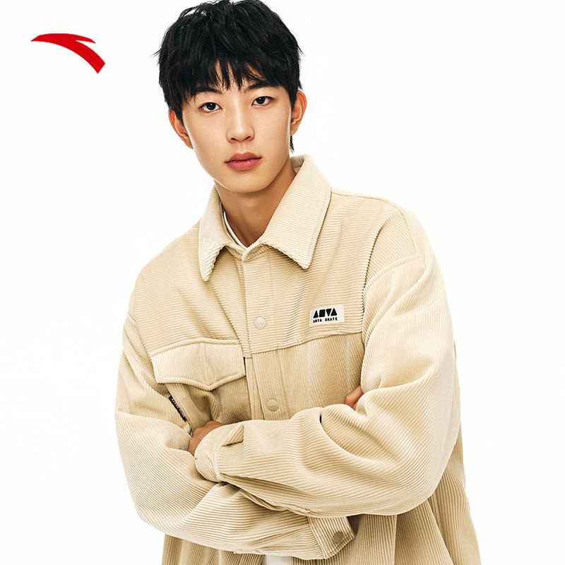 安踏美式复古长袖灯芯绒衬衫男女同款加绒宽松休闲外套172448102,淘宝优惠券,粉丝福利购,淘宝优惠卷