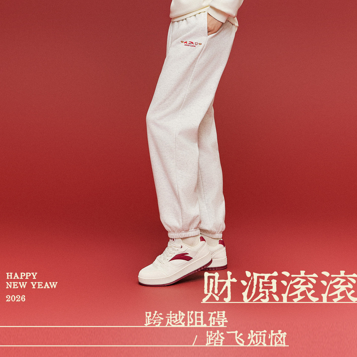 图 2