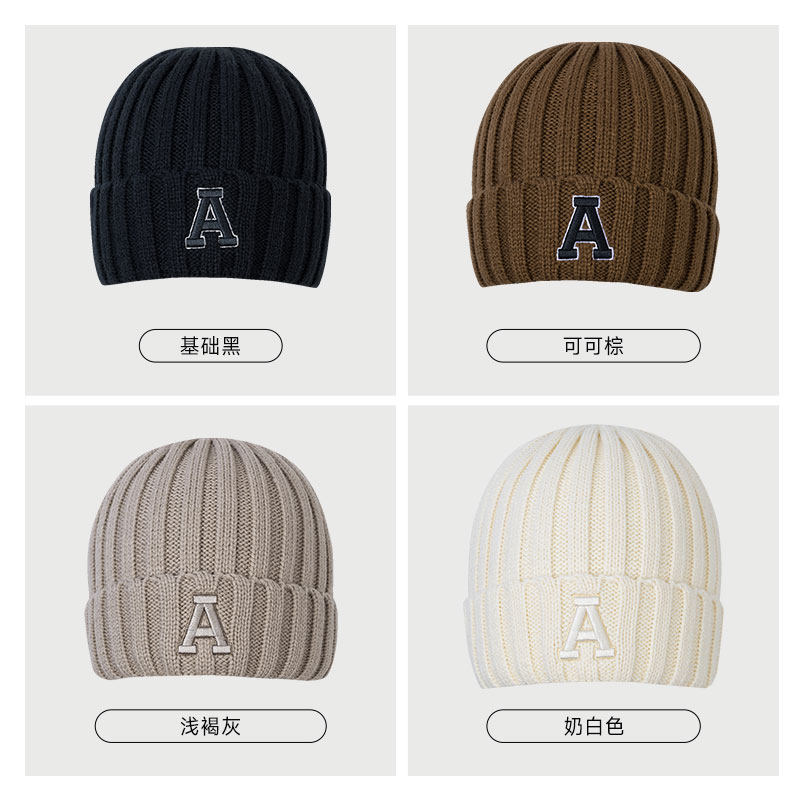 安踏针织帽男女同款白色冷帽穿搭街舞街头潮时尚运动帽992358531,淘宝优惠券,粉丝福利购,淘宝优惠卷