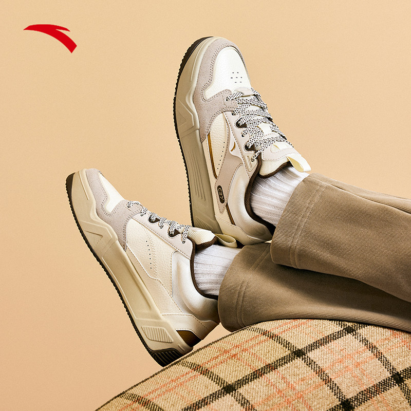 安踏C37板鞋丨潮流撞色板鞋女冬季新款软底舒适运动鞋子百搭,淘宝优惠券,粉丝福利购,淘宝优惠卷