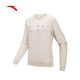 ANTA Easy Care Sweater Women's Summer New Training Pullover Round Neck Knitted Sports Top 162517702