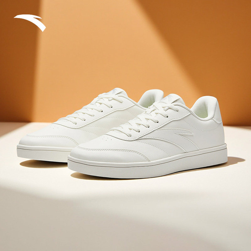 安踏活力丨经典薄底低帮板鞋男鞋2025冬季新款简约小白鞋运动鞋,淘宝优惠券,粉丝福利购,淘宝优惠卷