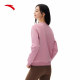 ANTA Easy Care Sweater Women's Summer New Training Pullover Round Neck Knitted Sports Top 162517702