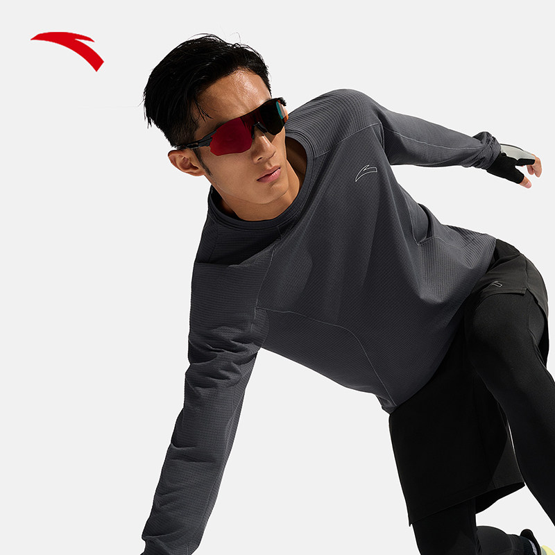 安踏长袖男款2025秋冬新款轻暖绒跑步健身训练吸湿排汗保暖长T恤,淘宝优惠券,粉丝福利购,淘宝优惠卷
