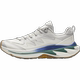 Anta Tanye PRO nitrogen technology trail running shoes for men and women