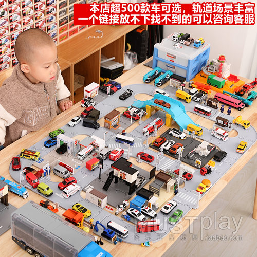 正品tomy多美卡轿车尼桑本丰田阿尔法MPV商务车出租车合金车玩具 - 图1