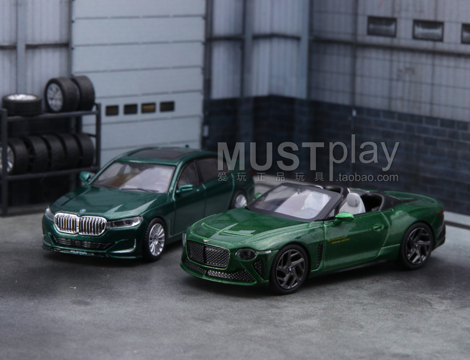 TSM MINIGT 492宾利飞驰敞篷墨绿 498 BMW宝马B7 1:64合金车模型 - 图1