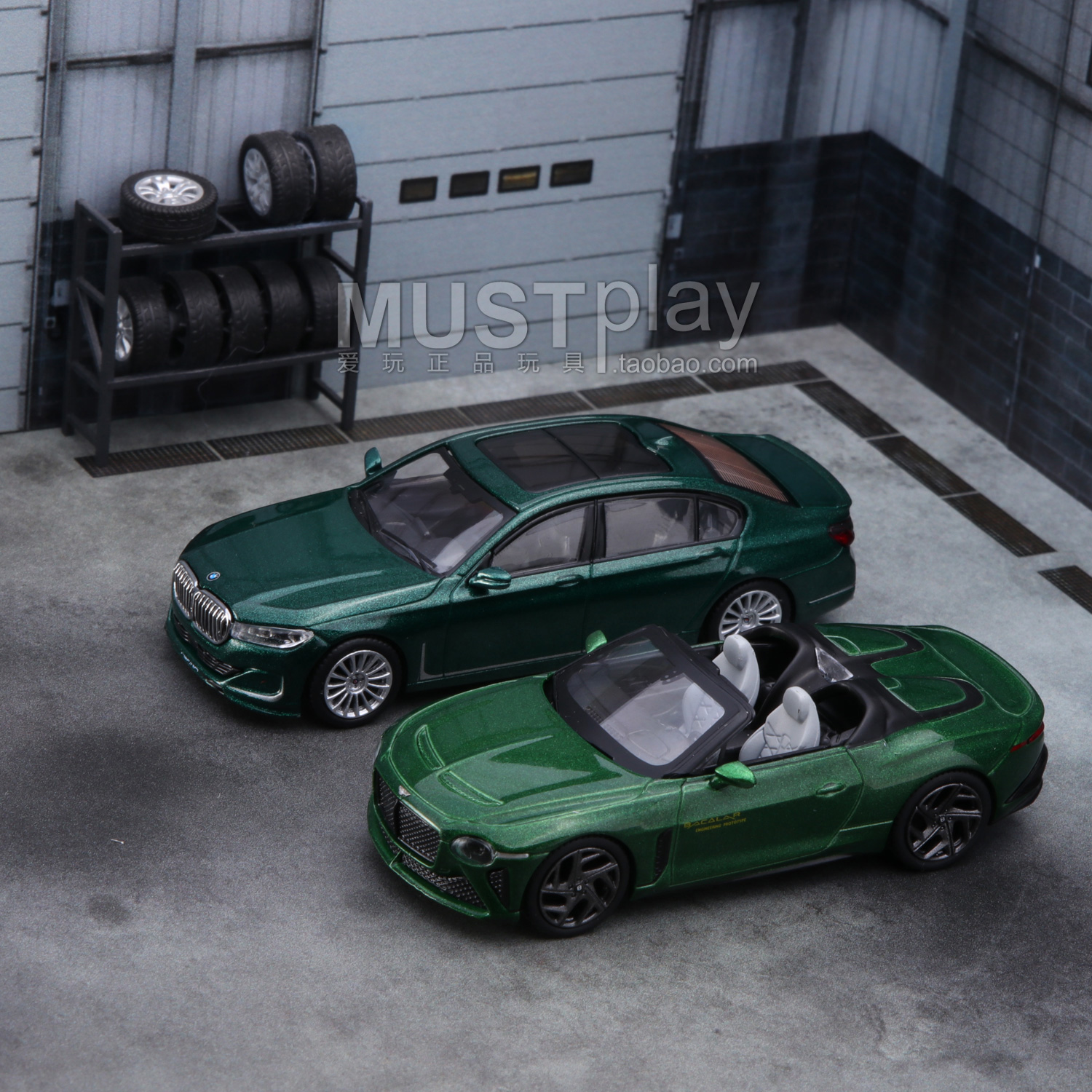 TSM MINIGT 492宾利飞驰敞篷墨绿 498 BMW宝马B7 1:64合金车模型 - 图0