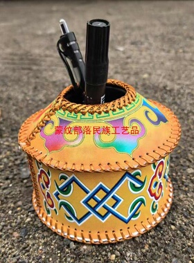 蒙古特色工艺笔筒草原旅游纪念品