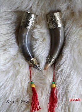 蒙古族酒杯牛角杯天然黄牛角结盟杯舞台道具蒙古餐具内蒙古工艺品