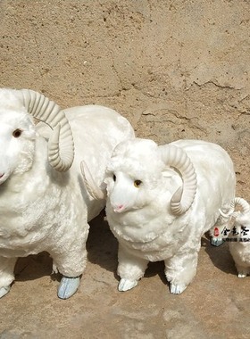 内蒙旅游纪念品仿真小绵羊风水