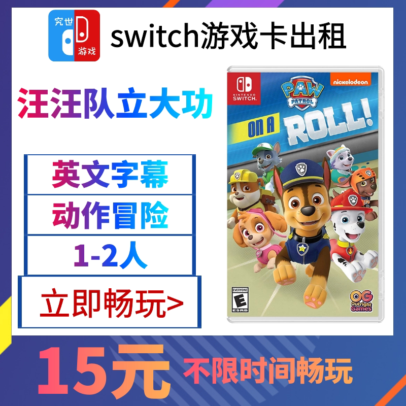 无人驾驶 最宝贵的宝藏是什么 汽车频道 手机搜狐