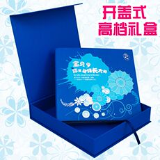 Детский альбом 宝宝出生纪念册儿童成长档案记录册 diy婴儿相册影集宝贝日记本