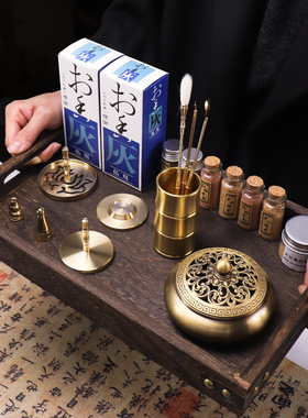 入门纯铜香道套装用品古法制作