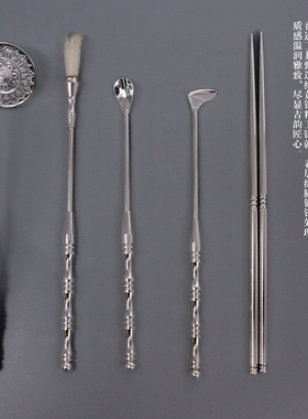 镀银香道工具香勺铲灰压丝滑柄