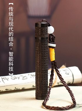 火折子点香器充电迷你