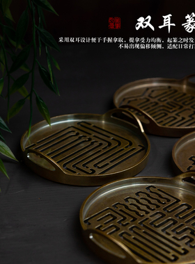 做旧双耳香篆9厘米直径打篆工具