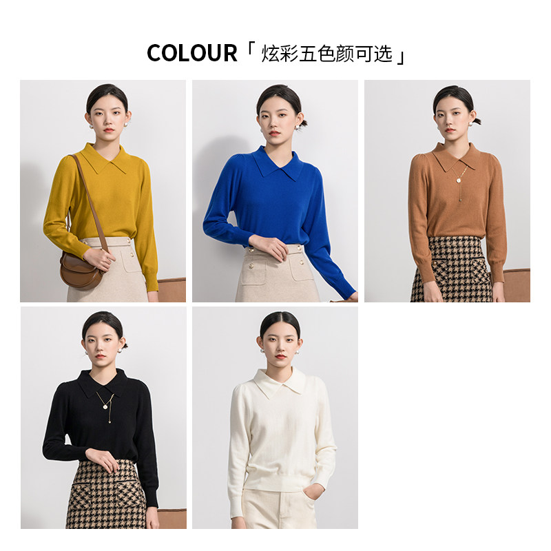 yifini /易菲春秋新款早秋针织衫 易菲服饰毛针织衫