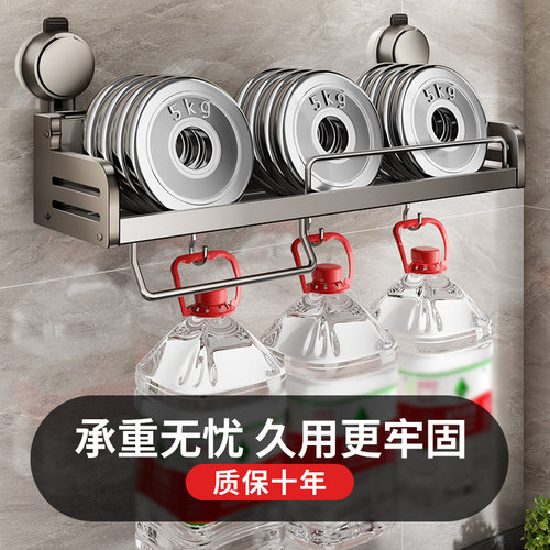 吸盘刀架置物架厨房壁挂式多功能一体家用多层调味料筷子筒收纳架 - 图2
