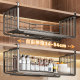 Kitchen retractable kitchen cabinet hanging basket