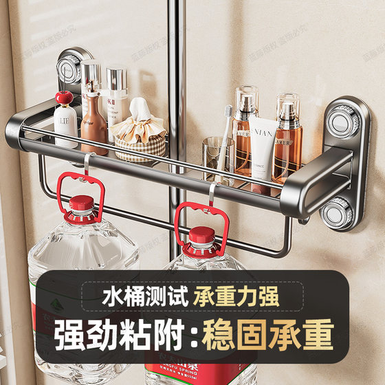 Shower tray bracket