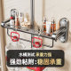 Shower tray bracket