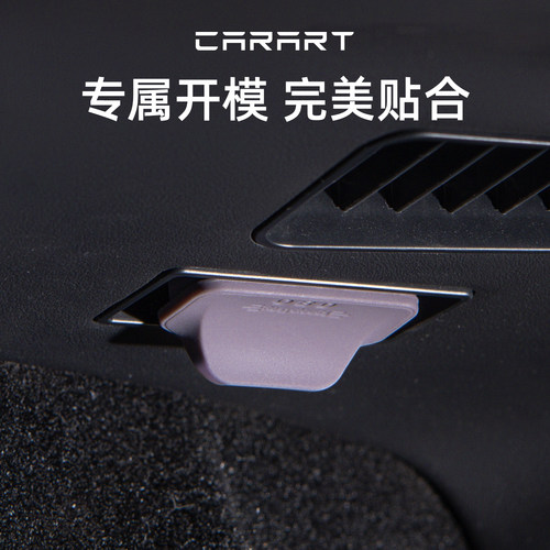 适用特斯拉焕新版ModelY/YL/3OBD保护盖电脑诊断接口防水防尘护罩 - 图2