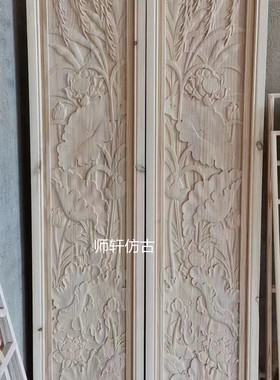 手工背景墙玄关隔断屏风东阳木雕